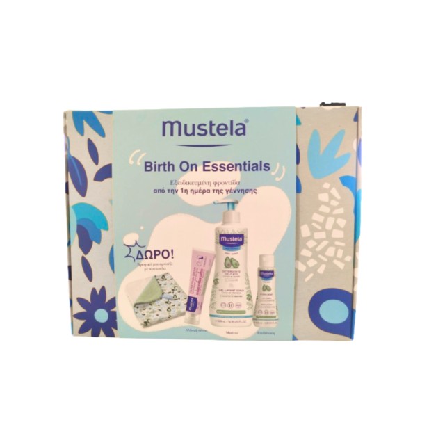 MUSTELA BIRTH ON ESSENTIALS - CLEANSING GEL 500ML & BODY LOTION 100ML & ΚΡΕΜΑ ΑΛΛΑΓΗΣ ΠΑΝΑΣ 100ML