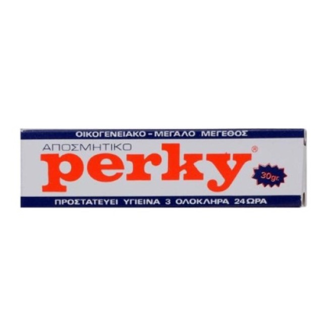 PERKY CREM 30 GR ΑΠΟΣΜΗΤΙΚΗ   