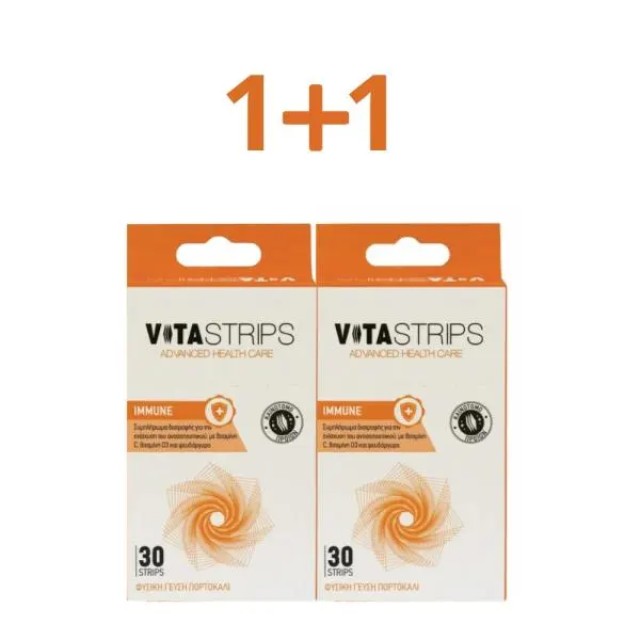 VITA STRIPS IMMUNE 1+1ΔΩΡΟ (30+30pcs)