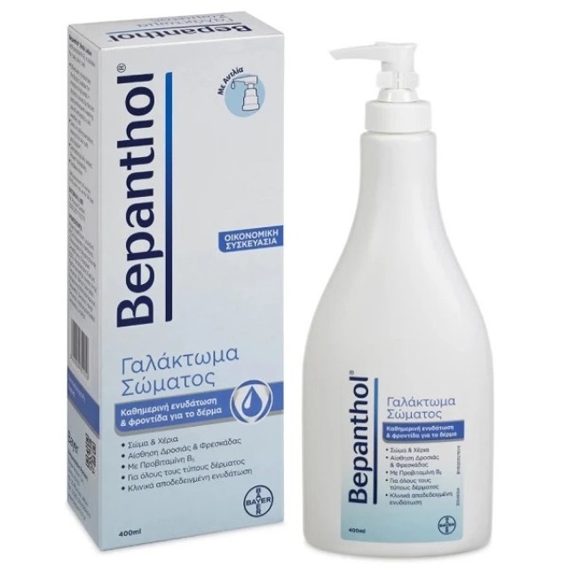 BEPANTHOL LOTION ΜΕ ΑΝΤΛΙΑ 400ml 