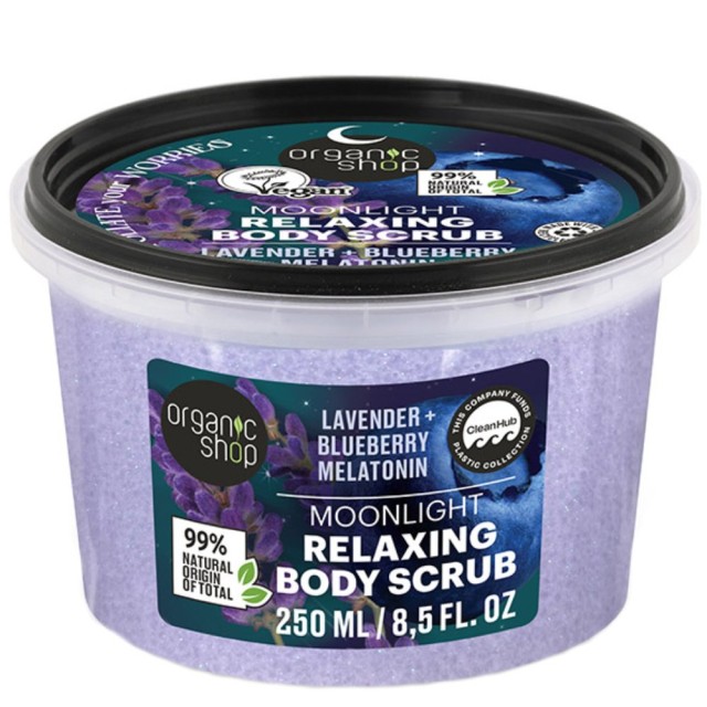ORGANIC SHOP SLEEPING MOONLIGHT BODY SCRUB EXFOLIATE YOUR WORR 250ML