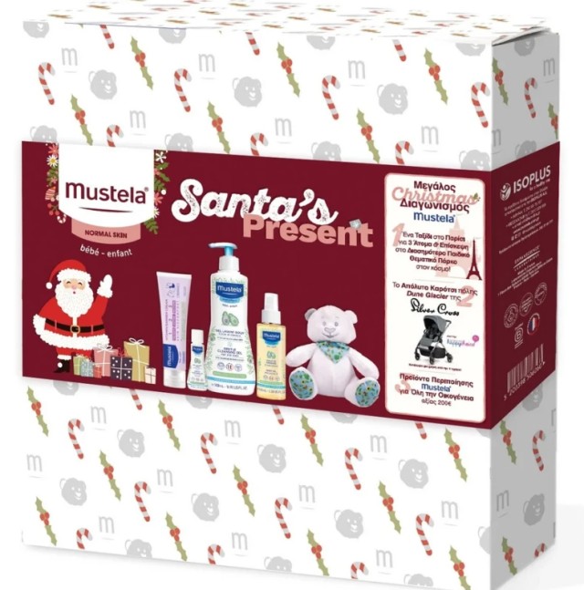 MUSTELA CHRISTMAS SET SANTAS PRESENT GENTLE CLEANSING GEL 500ML & VITAMIN BARRIER CREAM 50ML & BABY