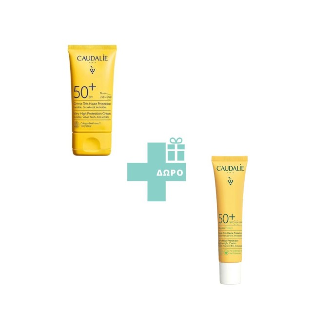 CAUDALIE PROMO: 1FLUID SPF50+ VERY HIGH PROTECTION 40ML+CAUDALIE ΑΝΤΗΛΙΑΚΟ VINOSUN PROTECT INVISIBLE