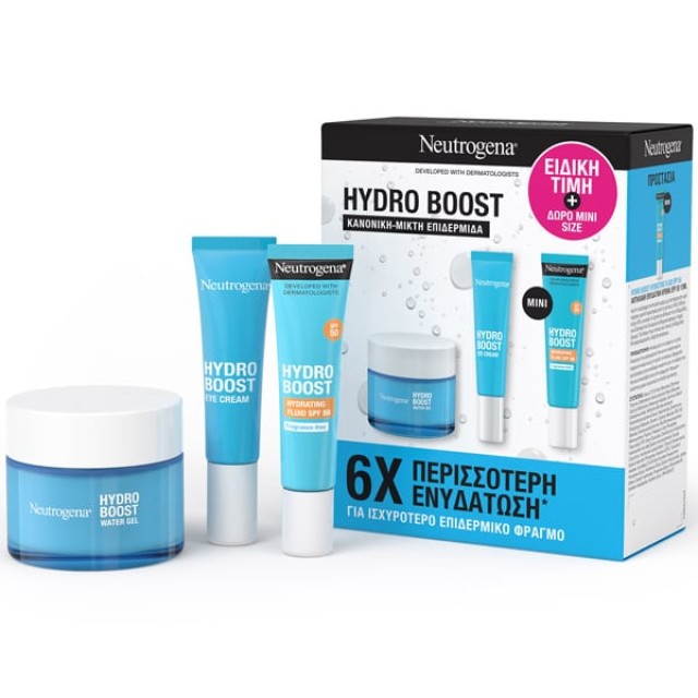 NEUTROGENA PROMO HYDRO BOOST  WATER GEL 50ML & HYDRO BOOST EYE CREAM 15ML+ΔΩΡΟ MINI HYDRO BOOST HYDR