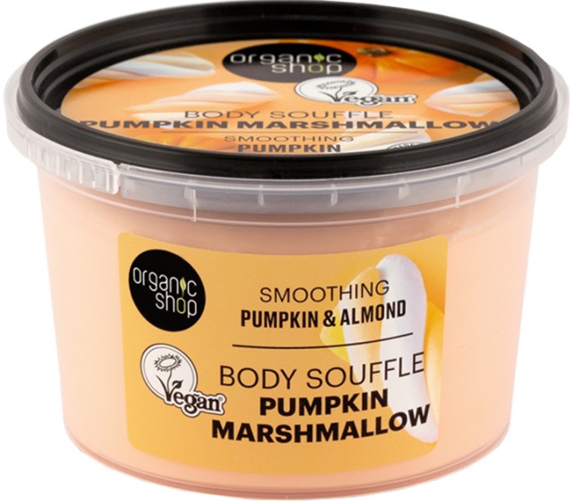ORGANIC SHOP PUMPKIN MARSHMALLOW B SOUFFLE SMOOT PUMPKIN& ALM 250ML