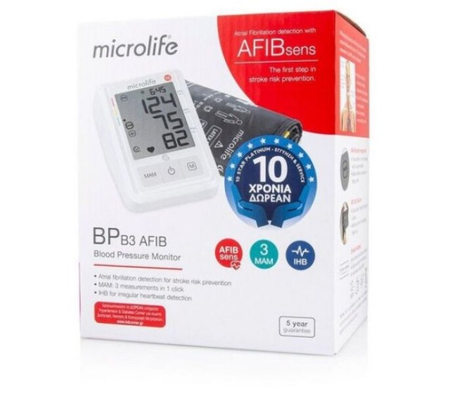 MICROLIFE - HD CORNER BP B3 AFIB ΨΗΦΙΑΚΟ ΠΙΕΣΟΜΕΤΡΟ ΜΠΡΑΤΣΟΥ
