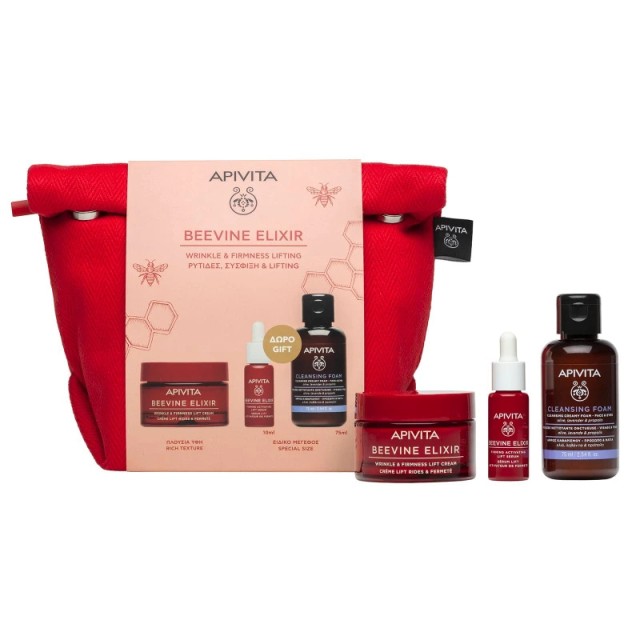APIVITA ΝΕΣΕΣΕΡ BEEVINE ELIXIR RICH TEXTURE 50mL & ΔΩΡΟ BEEVINE ELIXIR LIFT SERUM 10mL & ΔΩΡΟ CLEANS