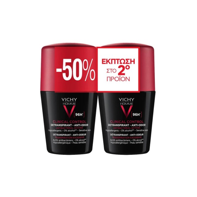 VICHY DEODORANT ROLL ON  96H CLINICAL CONTROL MEN 50mL -50% ΣΤΟ 2ο ΠΡΟΙΟΝ 