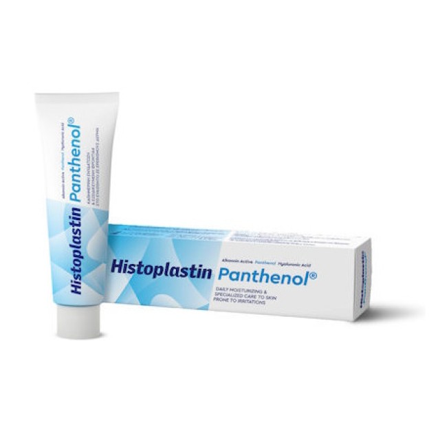 HISTOPLASTIN PANTHENOL 100ml