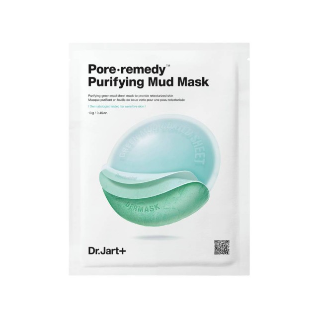 DR.JART+ DERMASK PORE·REMEDY PURIFYING MUD MASK 13G