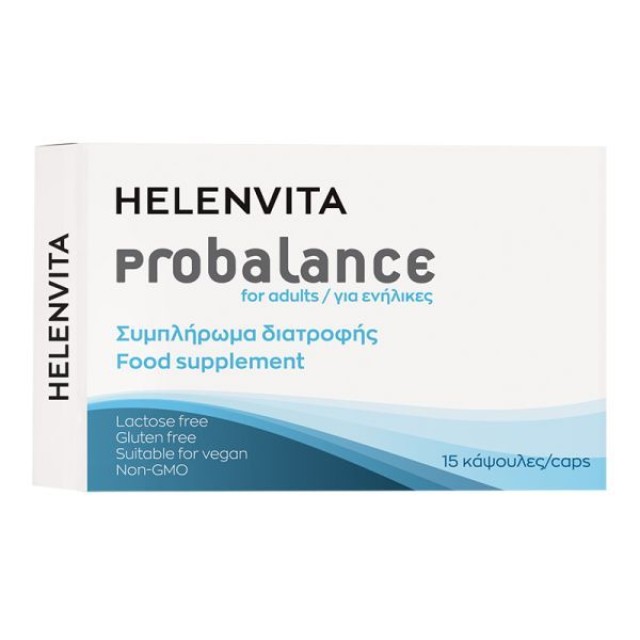 HELENVITA ΠΡΟΒΙΟΤΙΚΑ ΕΝΗΛΙΚΩΝ PROBALANCE 15CAPS