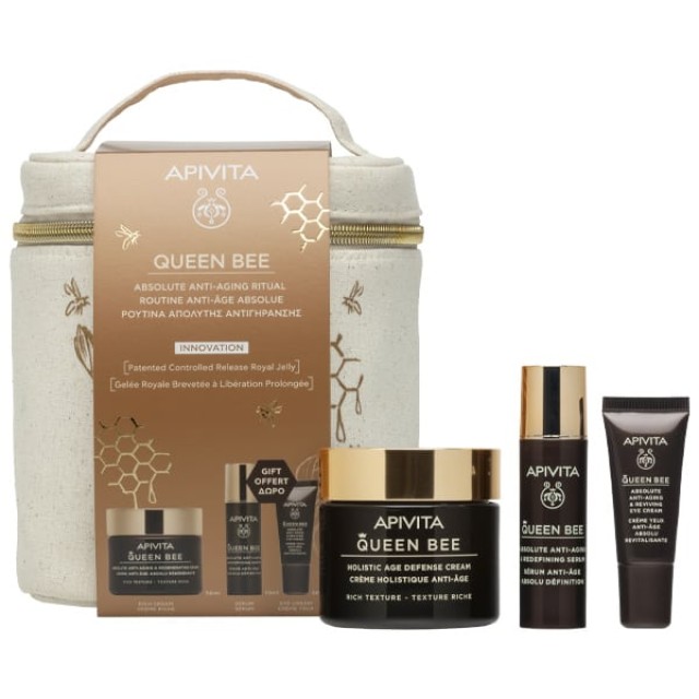 APIVITA QUEEN BEE PROMO ΚΡΕΜΑ ΑΠΟΛΥΤΗΣ ΑΝΤΙΓΗΡΑΝΣΗΣ ΕΛΑΦΡΙΑ ΥΦΗ 50ML ΜΕ ΔΩΡΟ SERUM 10ML & ΜΑΤΙΩΝ 5ML