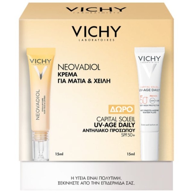 VICHY NEOVADIOL PROMO EYE CREAM 15mL & ΔΩΡΟ VICHY CAPITAL SOLEIL UV-AGE DAILY SPF50+ 15mL