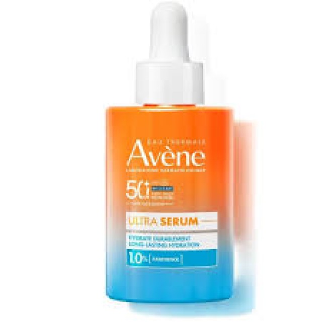 AVENE ΑΝΤΗΛΙΑΚΟ ULTRA SERUM HYDRATANT SPF50 30ML