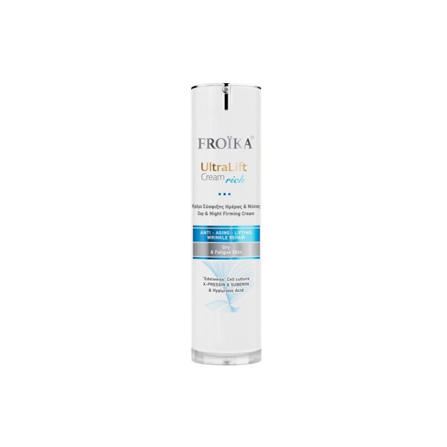 FROIKA ULTRALIFT CREAM RICH 40ML(ΩΡΙΜΟ ΔΕΡΜΑ)