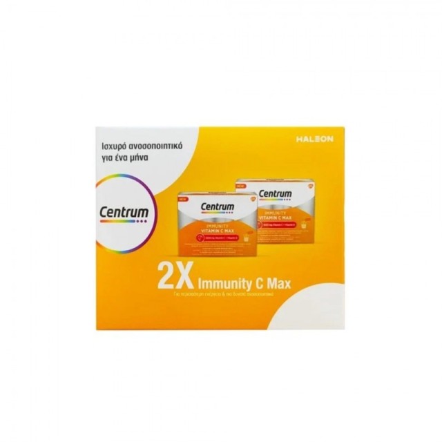 CENTRUM IMMUNITY C MAX 28 SACHETS  