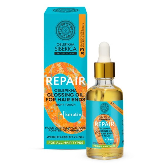 NATURA SIBERICA REPAIR OBLEPIKHA GLOSSING OIL FOR HAIR ENDS 50ML