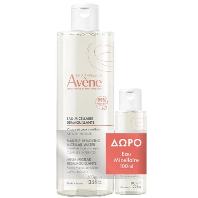 AVENE EAU MICELLAIRE 400ML & EAU MICELLAIRE 100ML ΔΩΡΟ