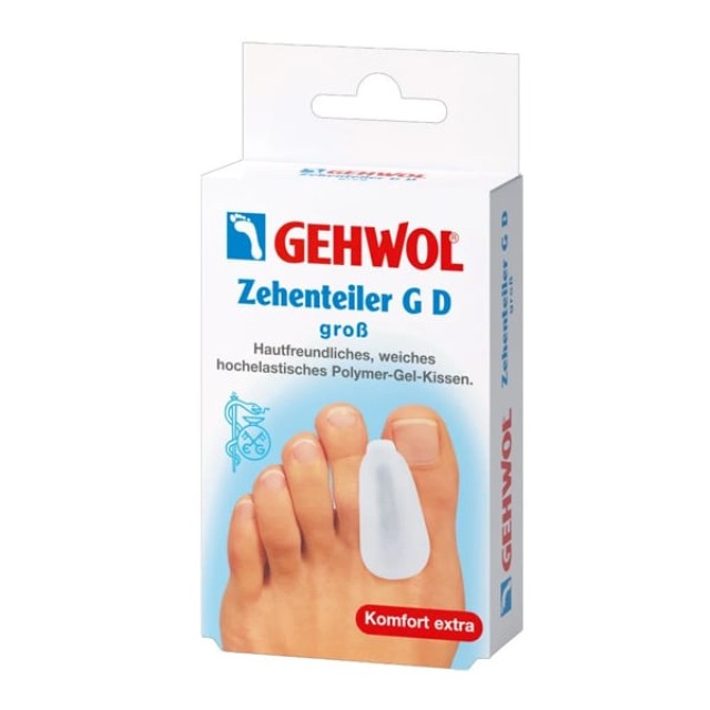 GEHWOL TOE DIVIDER GD LARGE 3 ΙTEMS