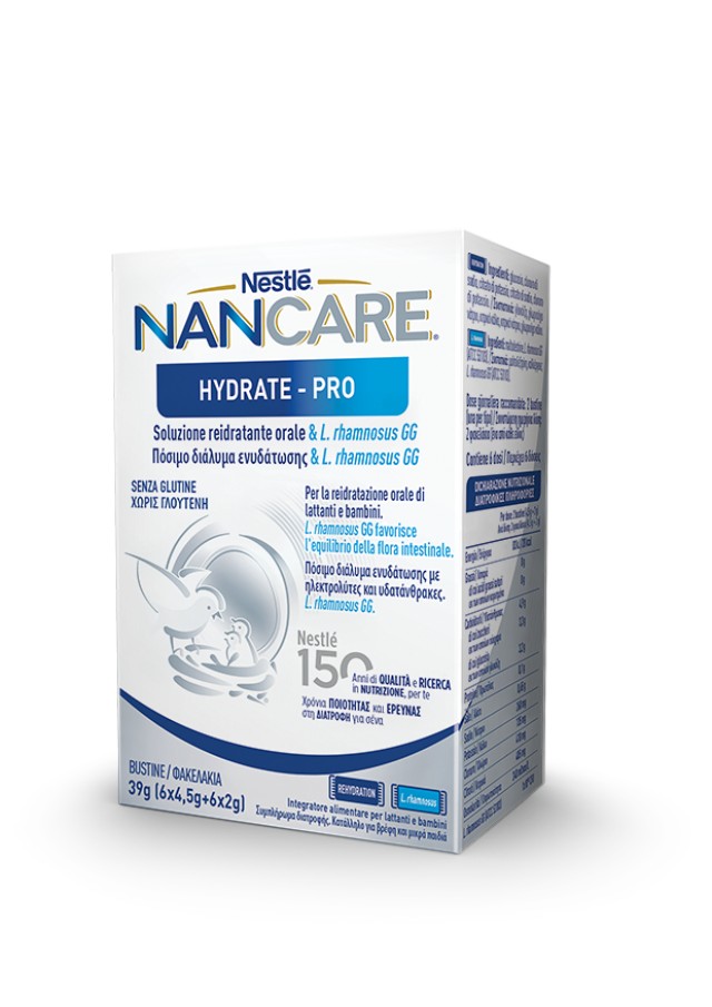 NESTLE NANCARE HYDRATE-PRO ΣΤΜΠΛΗΡΩΜΑ ΔΙΑΤΡΟΦΗΣ ΚΑΤΑΛΛΗΛΟ ΓΙΑ ΒΡΕΦΗ (10 x 4,5)gr