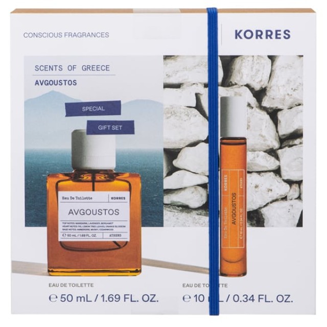 KORRES PROMO AVGOUSTOS 50ML & ΔΩΡΟ ΜΙΝΙ SIZE AVGOUSTOS 10ML