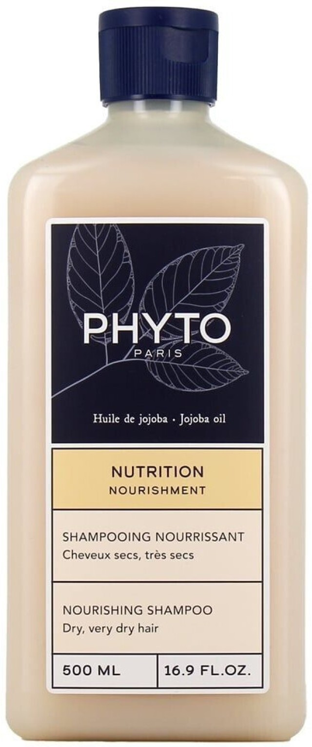 PHYTO NUTRITION SHAMPOO 500ML