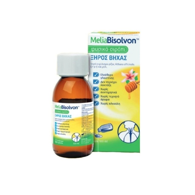 MELIA BISOLVON SIROP 100ML (ΞΗΡΟΣ ΒΗΧΑΣ)