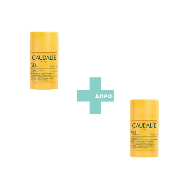 CAUDALIE ΑΝΤΗΛΙΑΚΟ VINOSUN PROTECT INVISIBLE STICK SPF50 - 15 G 1+1