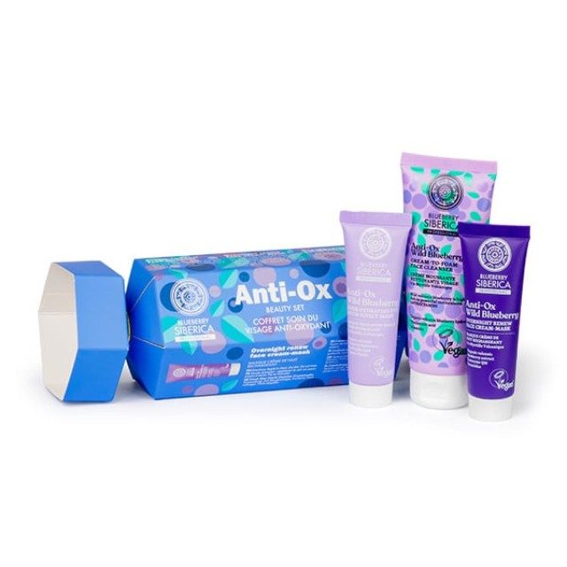 NS BLUEBERRY SIBERICA. ANTI-OX BEAUTY SET