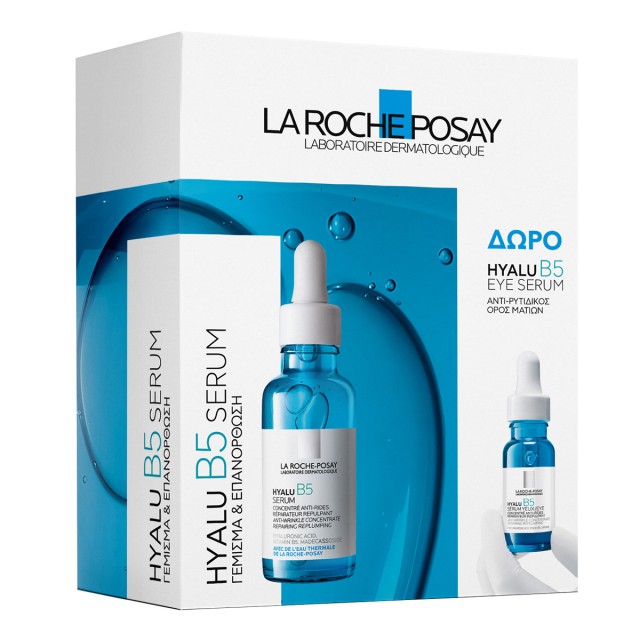 LA ROCHE POSAY HYALUB5 SERUM PROMO & ΔΩΡΟ HYALUB5 EYE SERUM 5ML