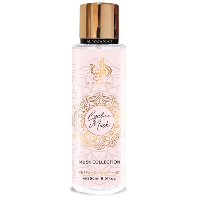 AL WATANIAH BODY MIST LYCHEE MUSK 250ML