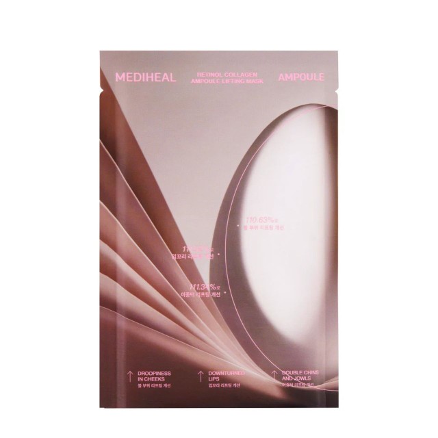 MEDIHEAL RETINOL COLLAGEN AMPOULE LIFTING MASK