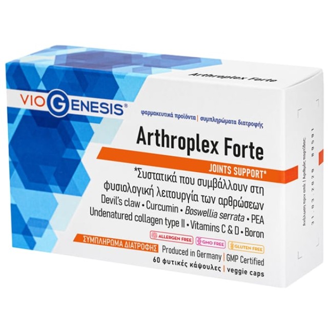 VIOGENESIS ARTHROPLEX FORTE 60 CAPS