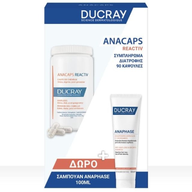 DUCRAY ANACAPS REACTIV 90 CAPS + ANAPHASE REACTIVE SHAMPOO 100ML