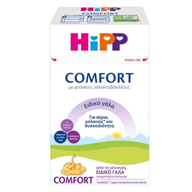 HIPP COMFORT ΓΑΛΑ ΑΠΟ ΤΗ ΓΕΝΝΗΣΗ, 600gr