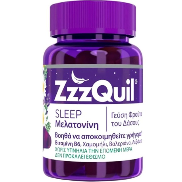 ZZZQUIL ΜΕΛΑΤΟΝΙΝΗ ΖΕΛΕΔΑΚΙ 24X60CTS  