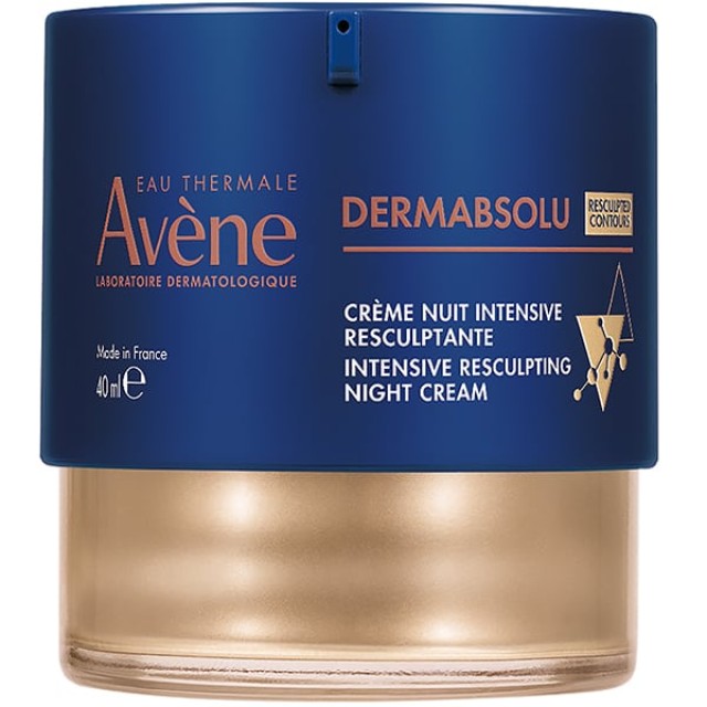 AVENE DERMABSOLU  NUIT 50ML