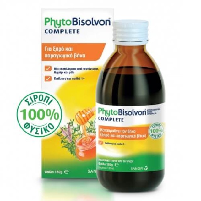 PHYTOBISOLVON COMPLETE ΦΥΣΙΚΟ ΣΙΡΟΠΙ 133ML