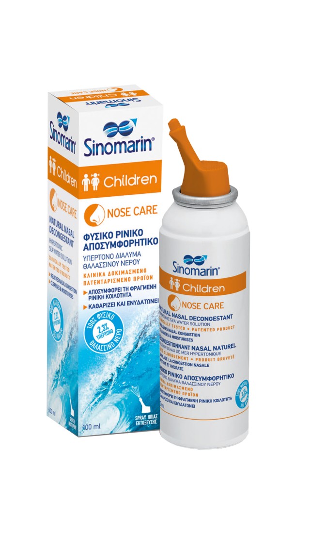 SINOMARIN NOSE CARE CHILDREN 100 ML PROMO