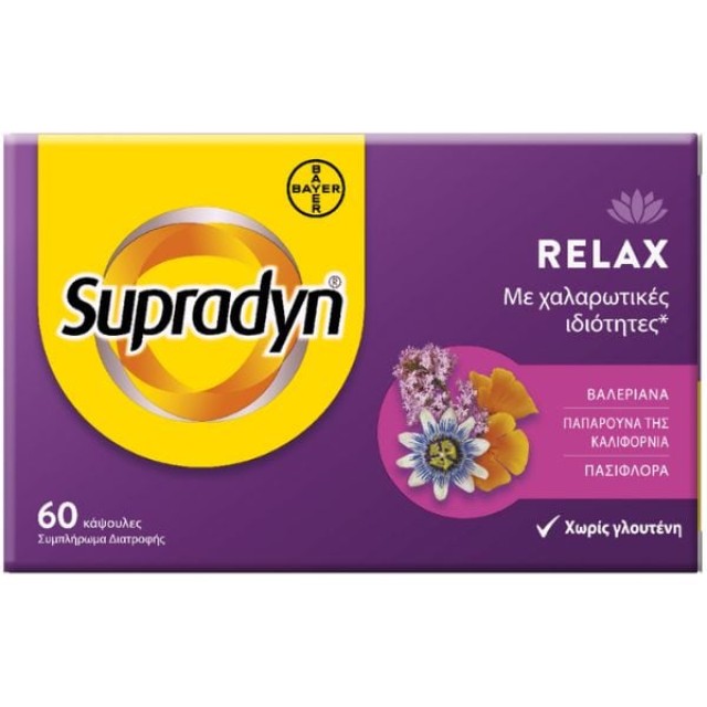 SUPRADYN RELAX 60 caps