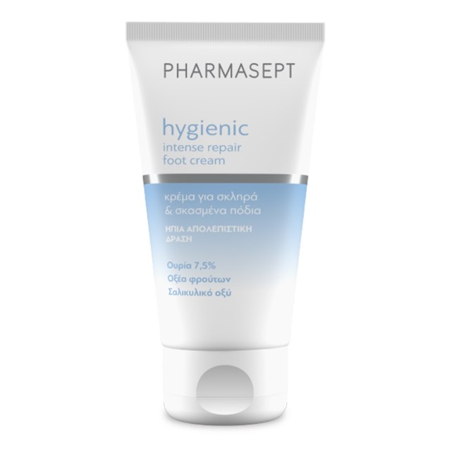 PHARMASEPT HYGIENIC INTENSE REPAIR FOOT CREAM 75mL