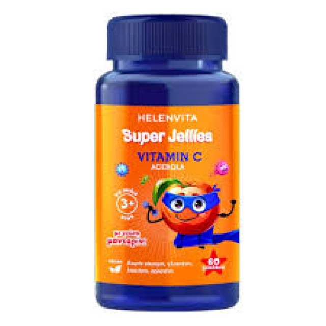 HELENVITA ΖΕΛΕΔΑΚΙΑ ΠΑΙΔΙΚΑ 3+ SUPER JELLIES VITAMIN C ACEROLA 60 ζελεδακια  