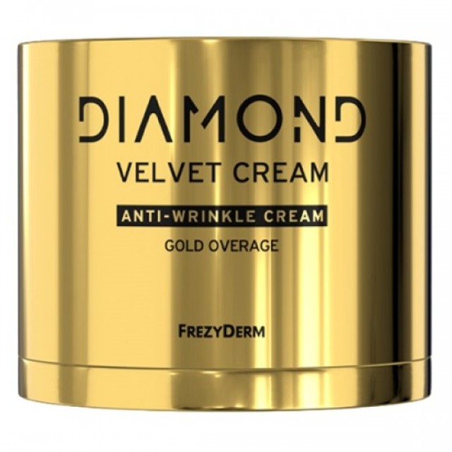 FREZYDERM DIAMOND GOLD VELVET ANTI - WRINKLE CREAM 50mL 