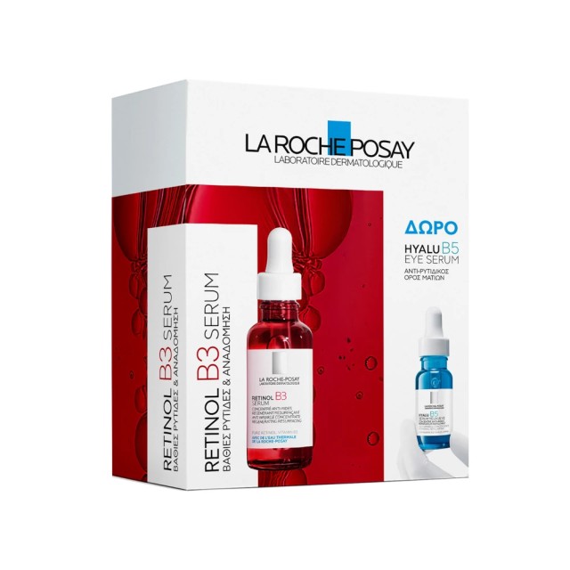 LA ROCHE POSAY RETINOL SERUM PROMO & ΔΩΡΟ HYALUB5 EYE SERUM 5ML