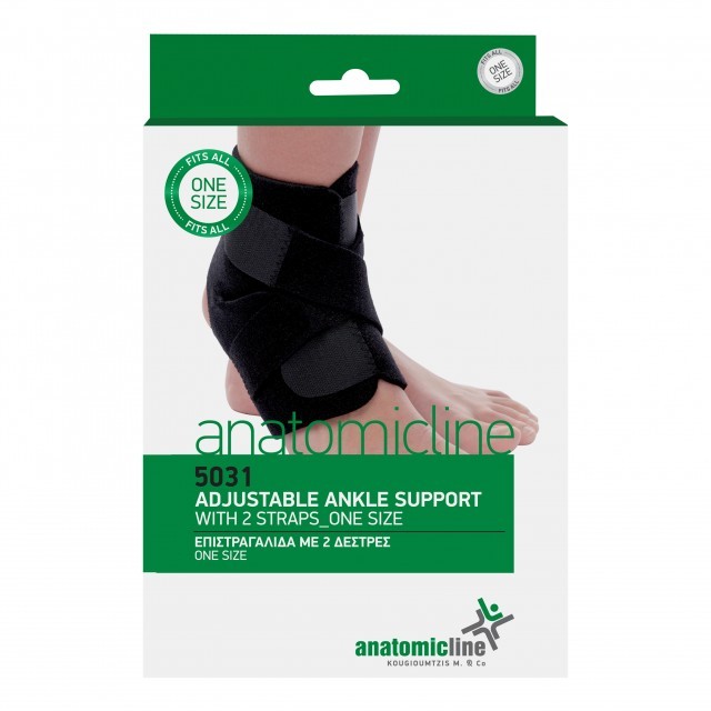 ANATOMIC LINE ΕΠΙΣΤΡΑΓΑΛΙΔΑ + 2ΔΕΣΤΡΕΣ NEOPRENE ONE SIZE  