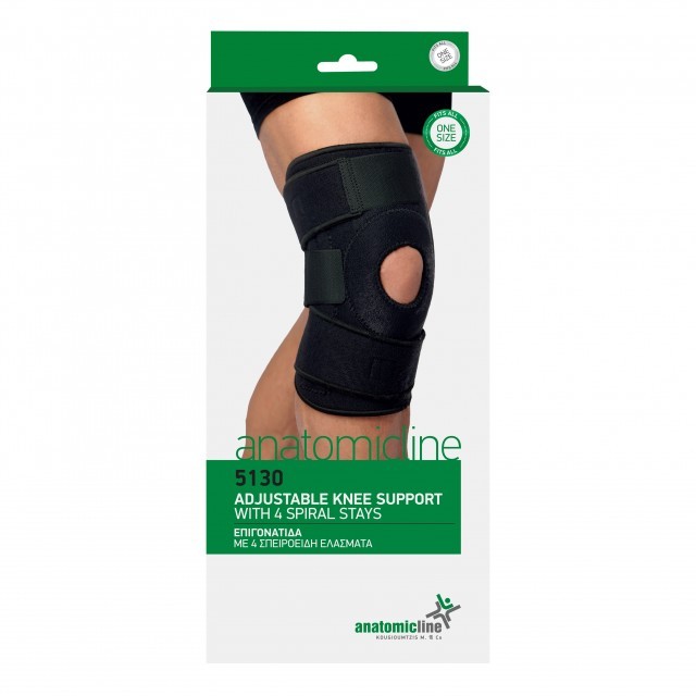 ANATOMIC LINE ΕΠΙΓΟΝΑΤΙΔΑ ΜΕ 4 ΣΠΕΙΡΟΕΙΔΗ ΕΛΑΣΜΑΤΑ ONE SIZE