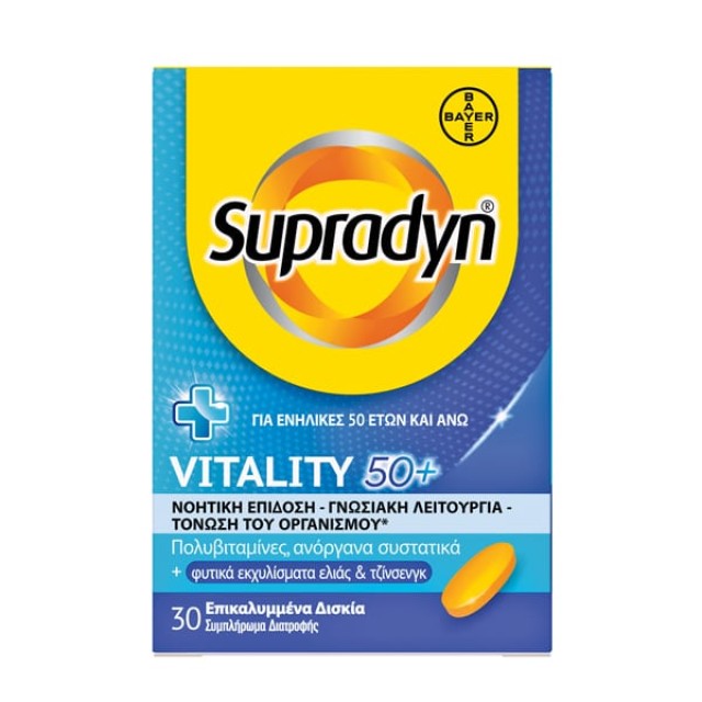 SUPRADYN VITALITY 50+ 30TAB