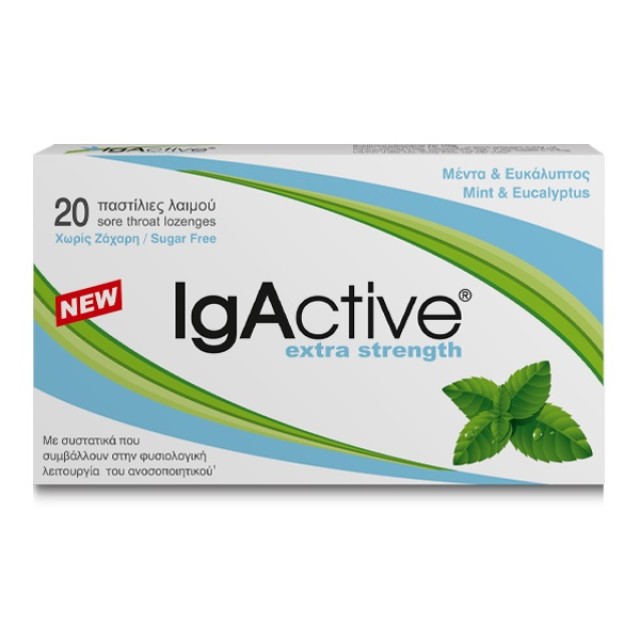 IGACTIVE ΠΑΣΤΙΛΙΕΣ ΛΑΙΜΟΥ ΓΕΥΣΗ ΜΕΝΤΑ  ΧΩΡΙΣ ΖΑΧΑΡΗ 20ΤΕΜ