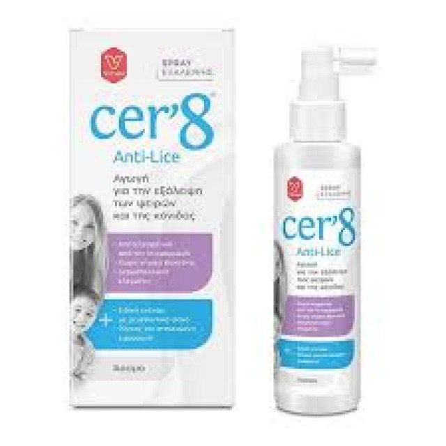 CER8 ANTI-LICE SPRAY ΕΞΑΛΕΙΨΗΣ 125ML  