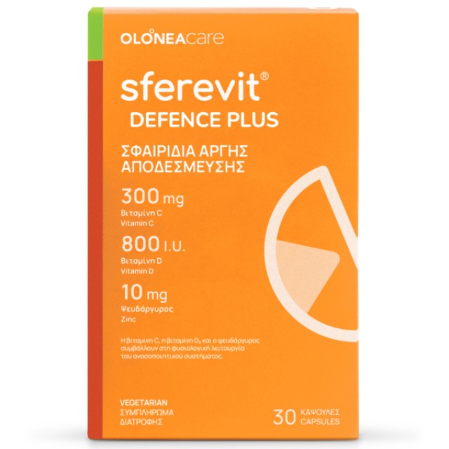 SFEREVIT DEFENCE PLUS 30CAPS